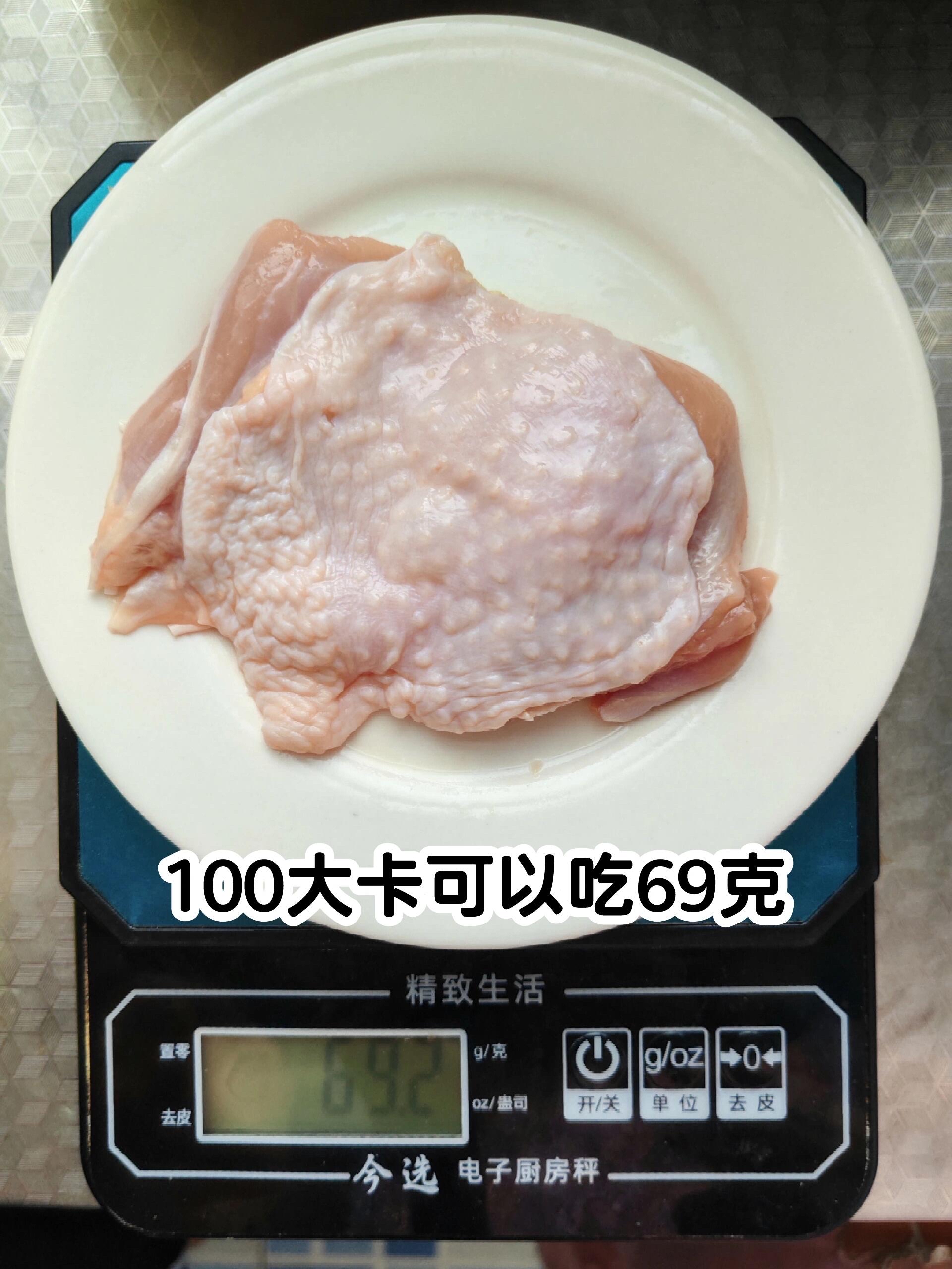 一个馒头加一个鸡腿的热量