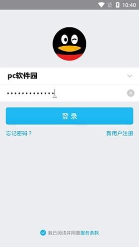 什么软件可以给钱包里挣钱