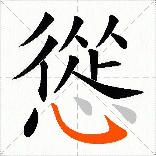 2025年9月9日 第26页