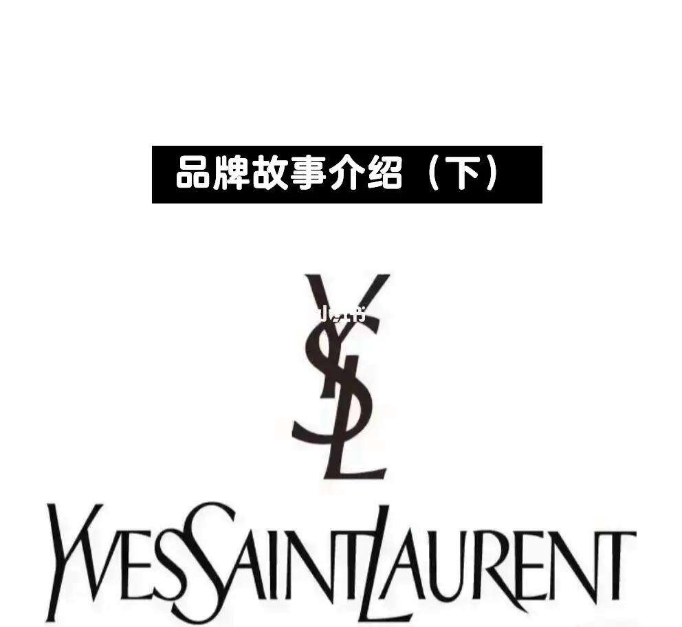 雅诗兰黛是哪个国家的品牌