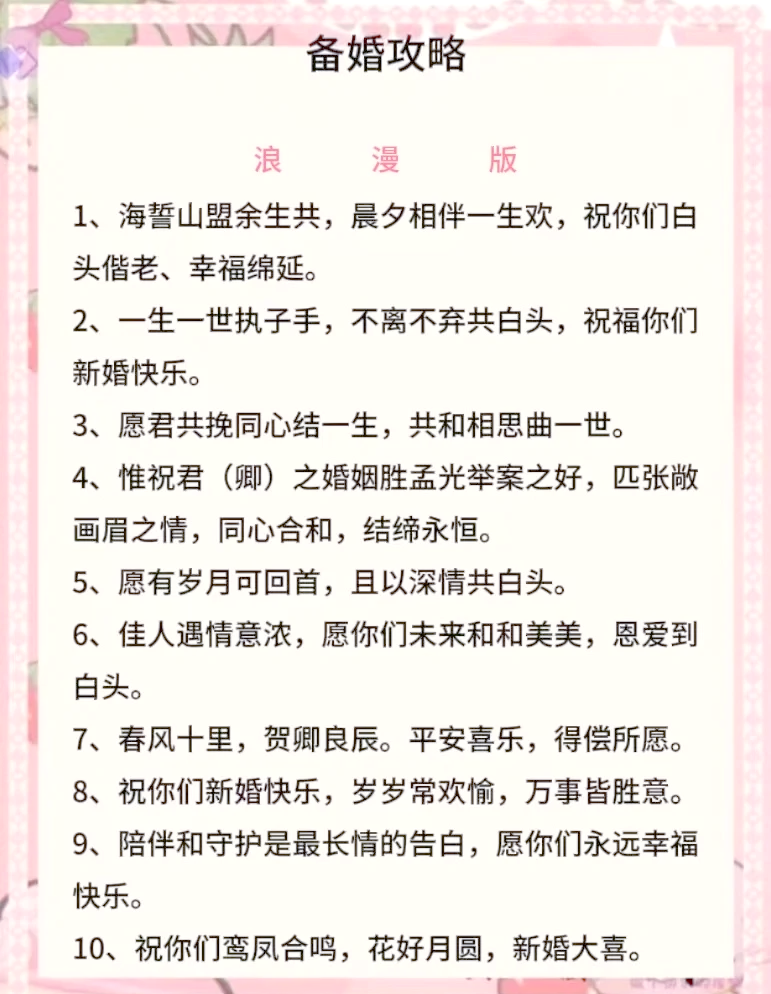 第287页