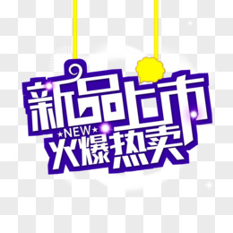 2025年9月9日 第19页