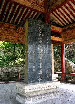 太原的海拔多少米高