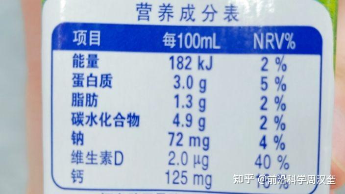 一瓶可乐多大热量