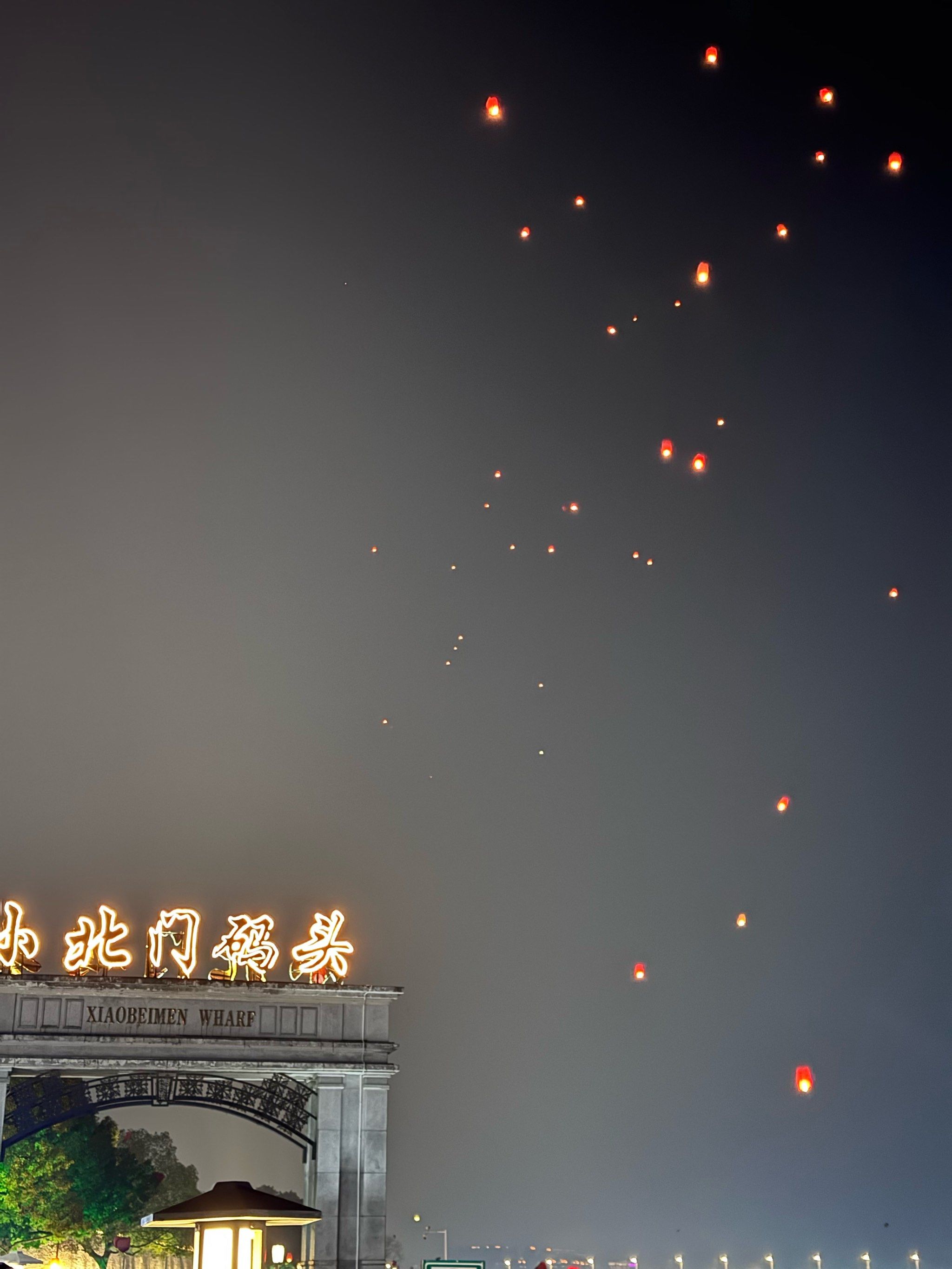 孔明灯的寓意是什么?