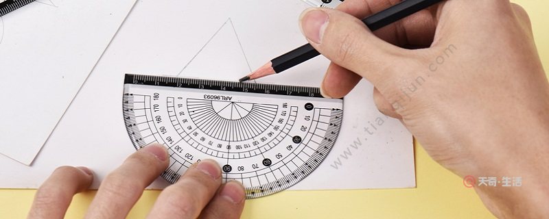 厘米转换英尺计算