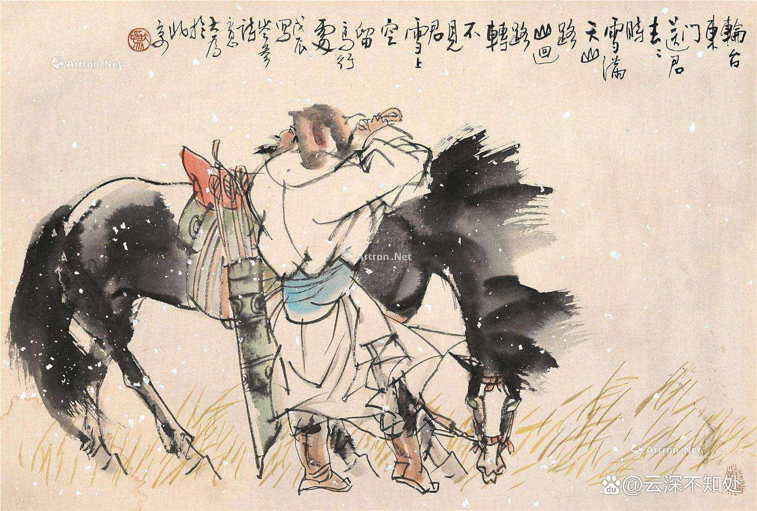 边塞诗人分别有谁