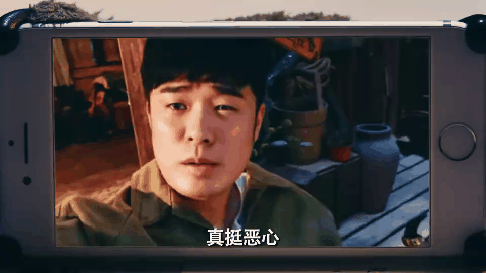 爱情公寓曾小贤介绍互联网