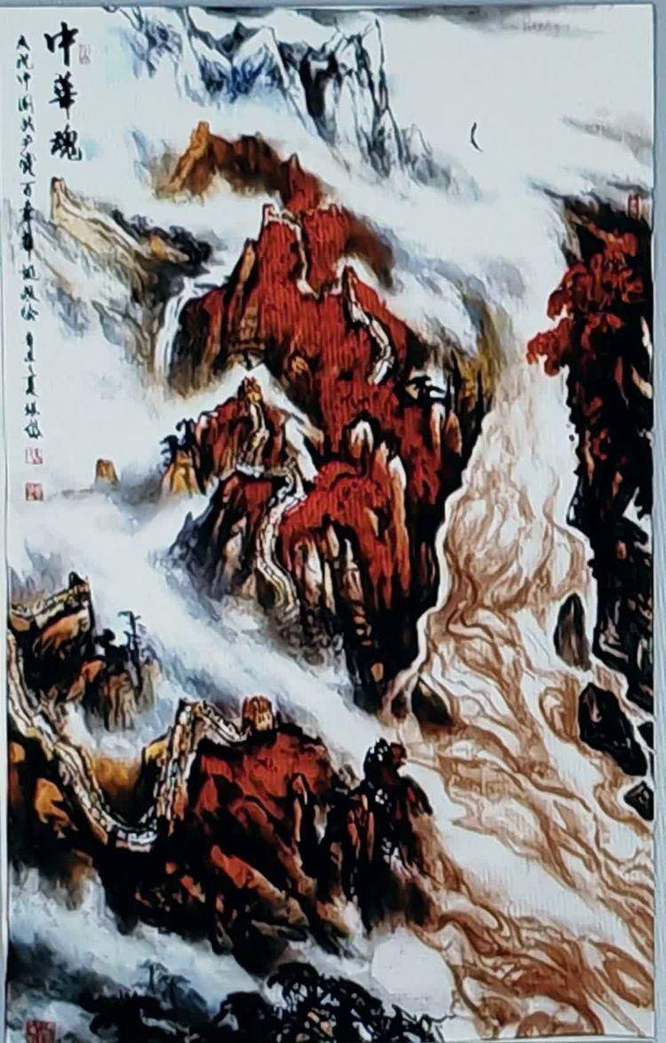 黄河颂表达了什么样的情感