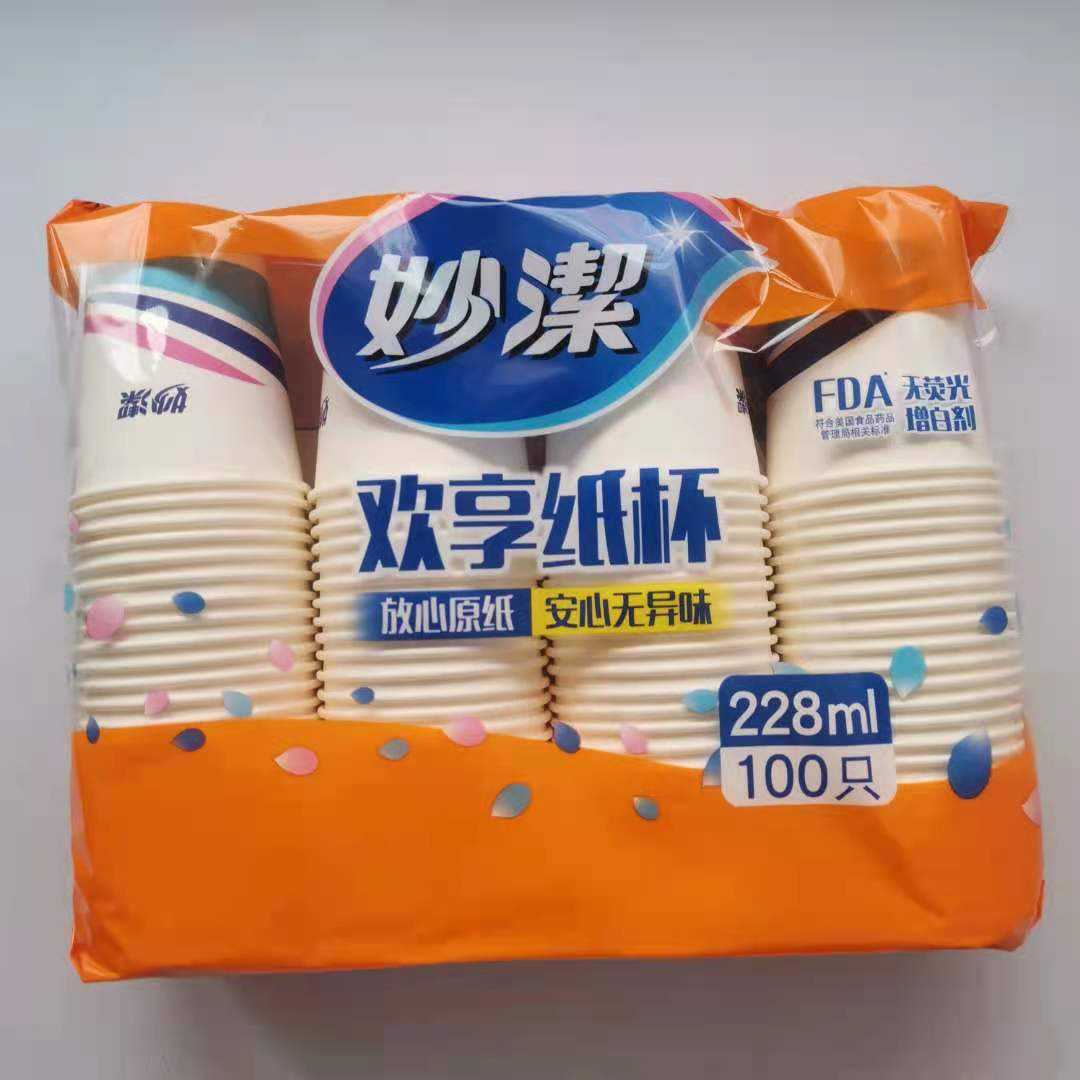 8盎司等于多少毫升ml