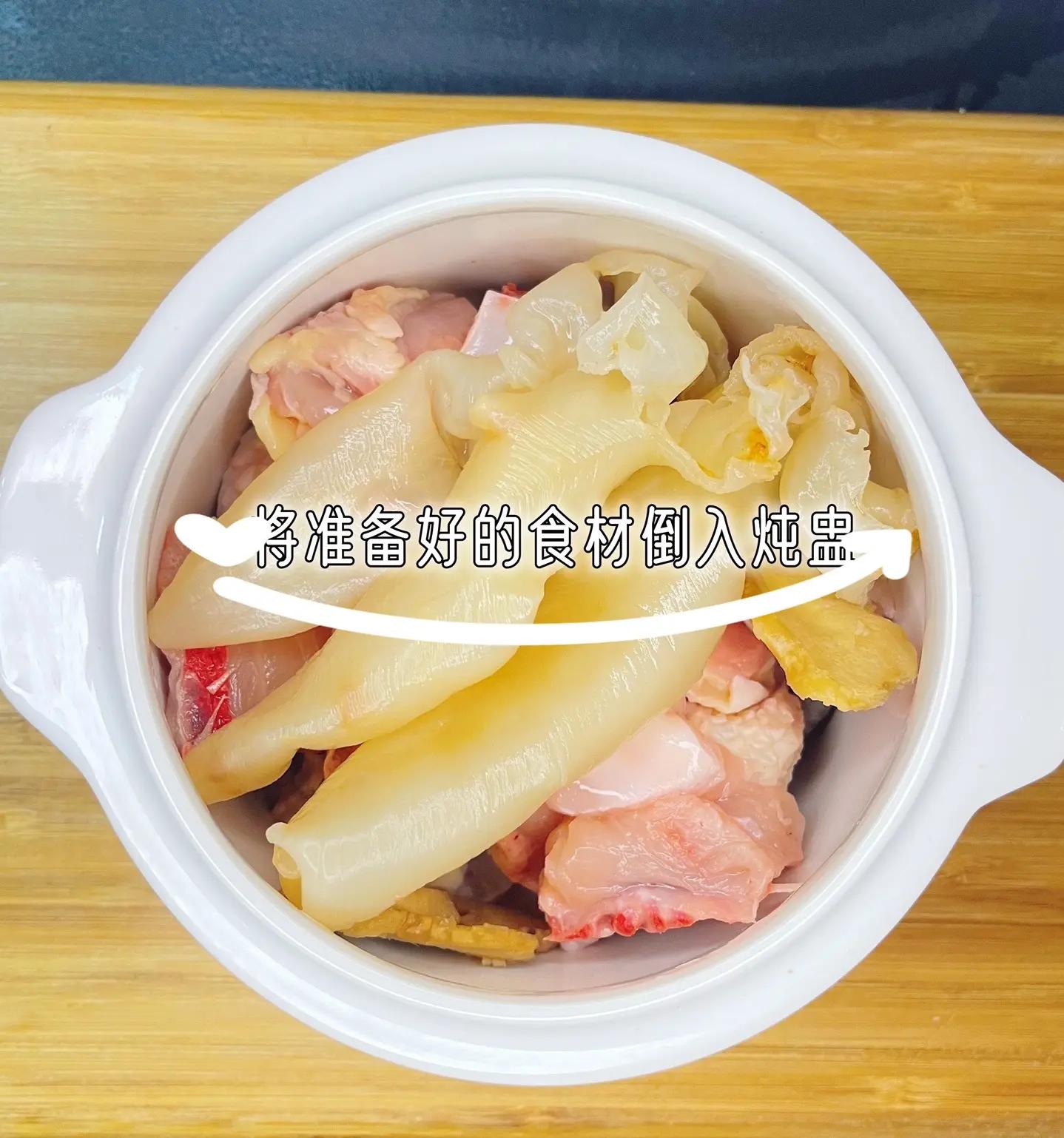 花胶炖鸡的做法和配料窍门