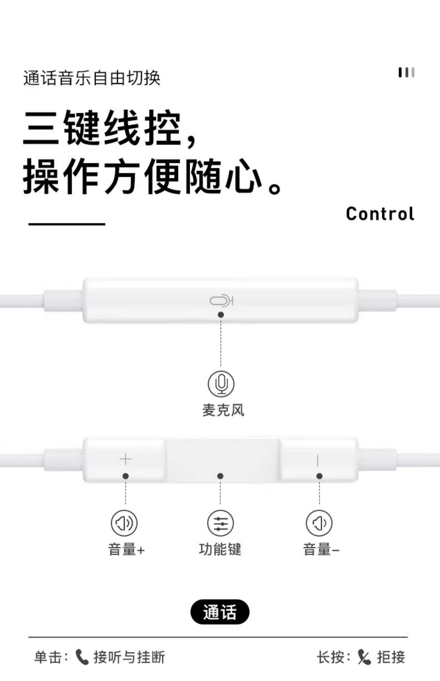 iphone手机成耳机模式了怎么调回来