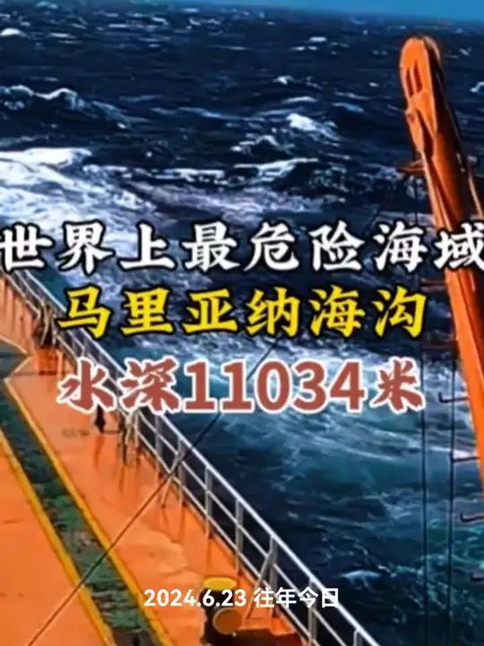 2025年9月11日 第63页