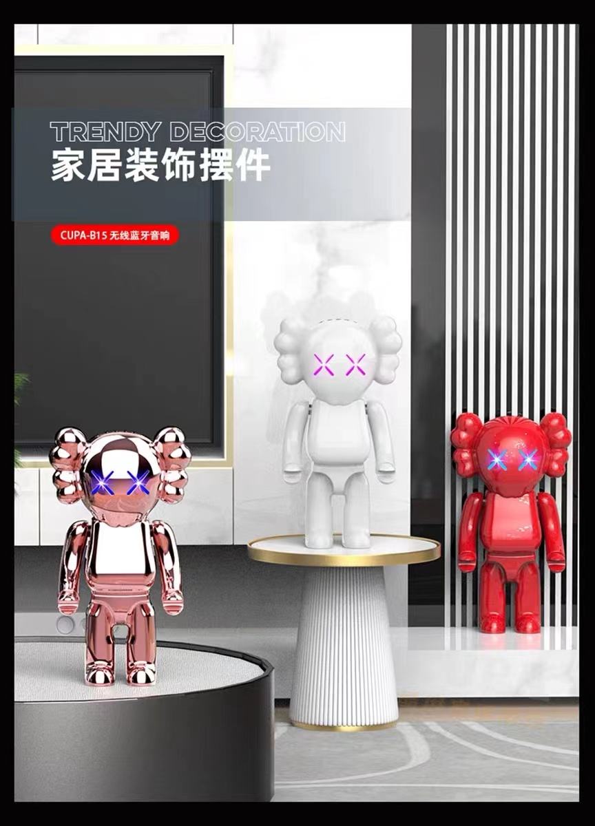 2025年9月11日 第51页