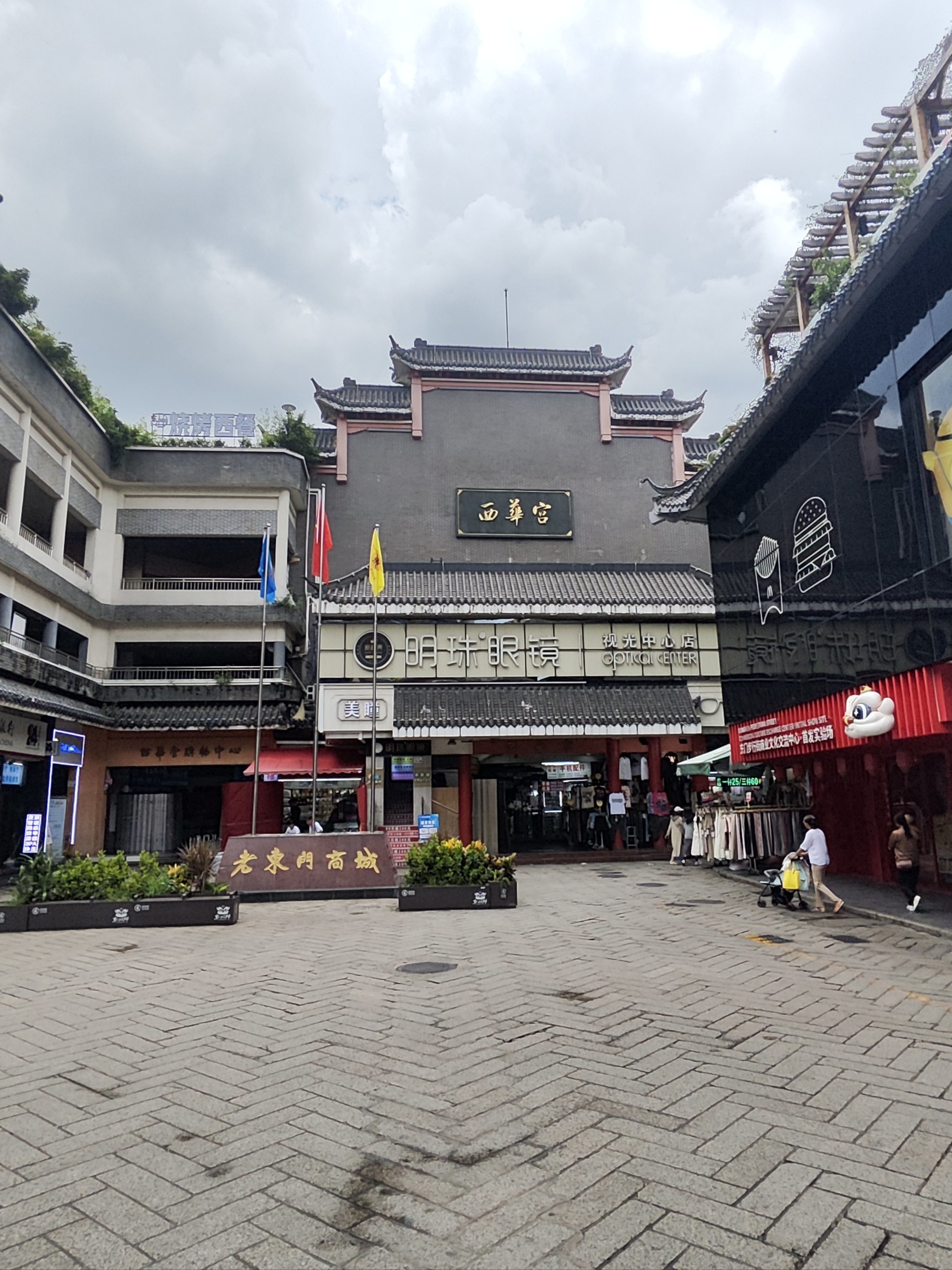 深圳游玩攻略必去的古街有哪些