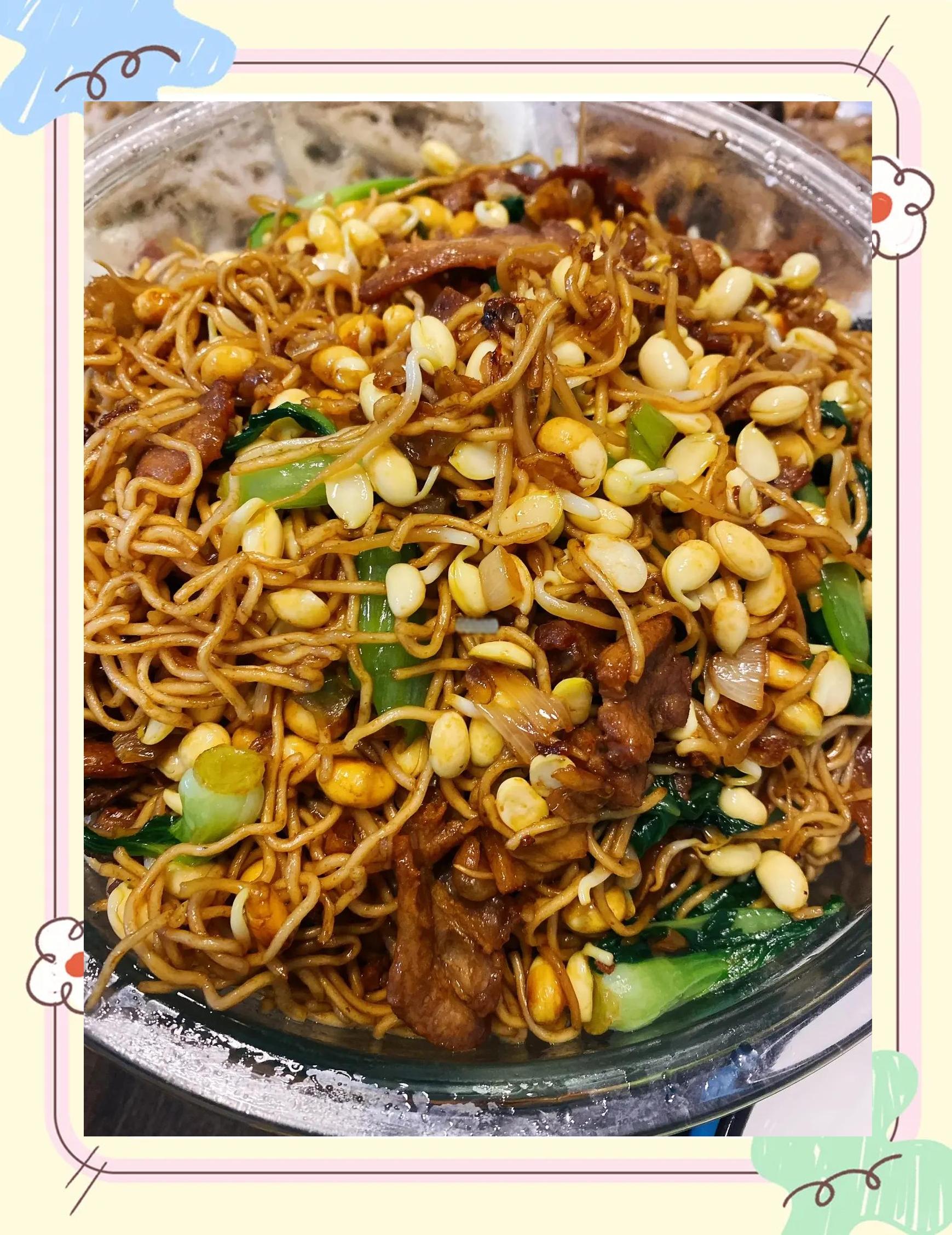 蒸面的做法大全视频