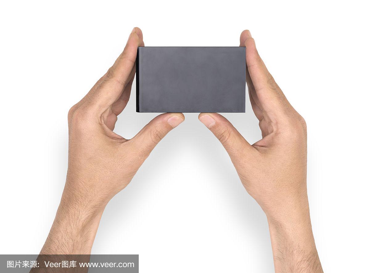 苹果7调制解调器时有时无