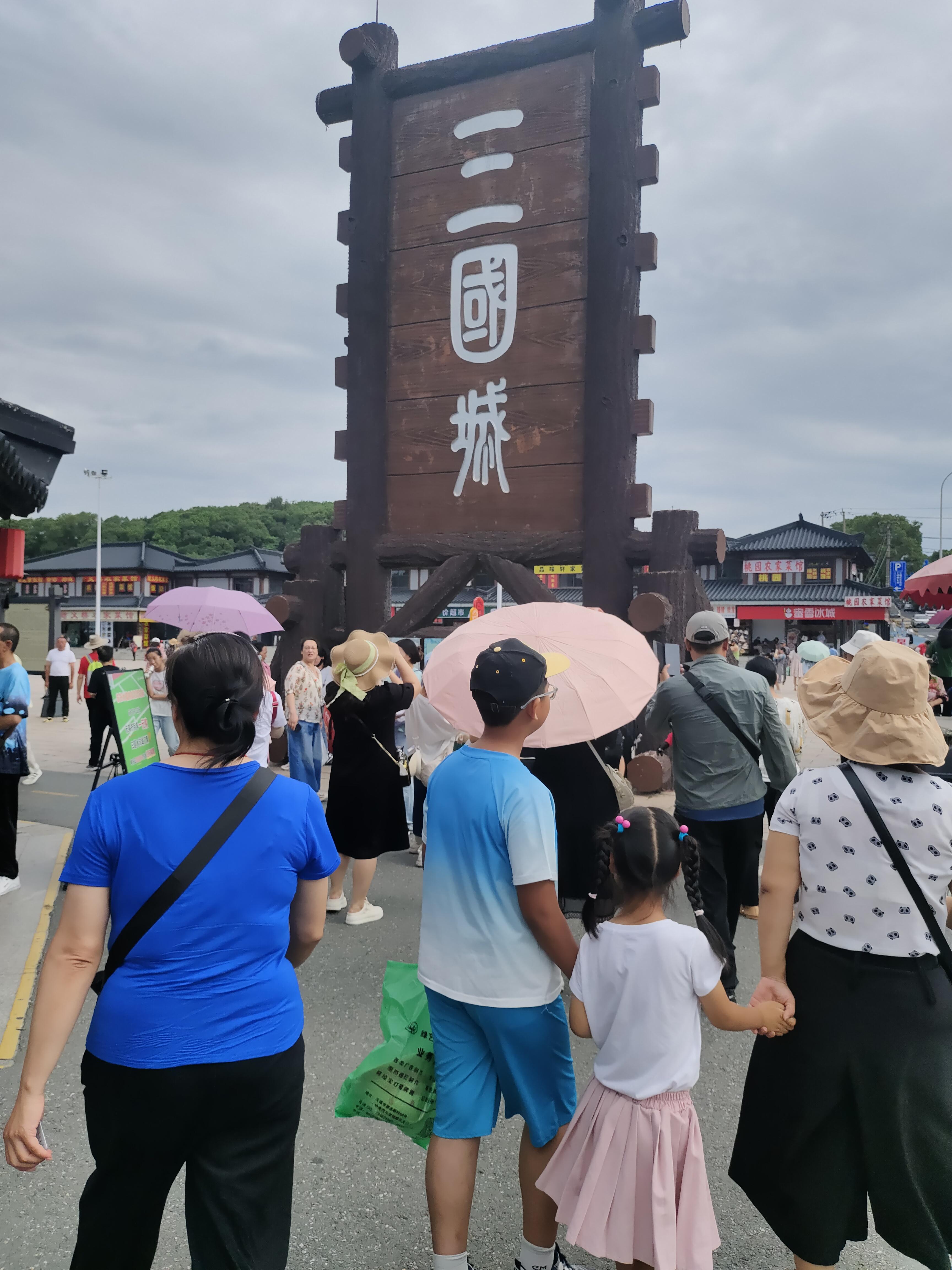 阴沉是什么意思形容人