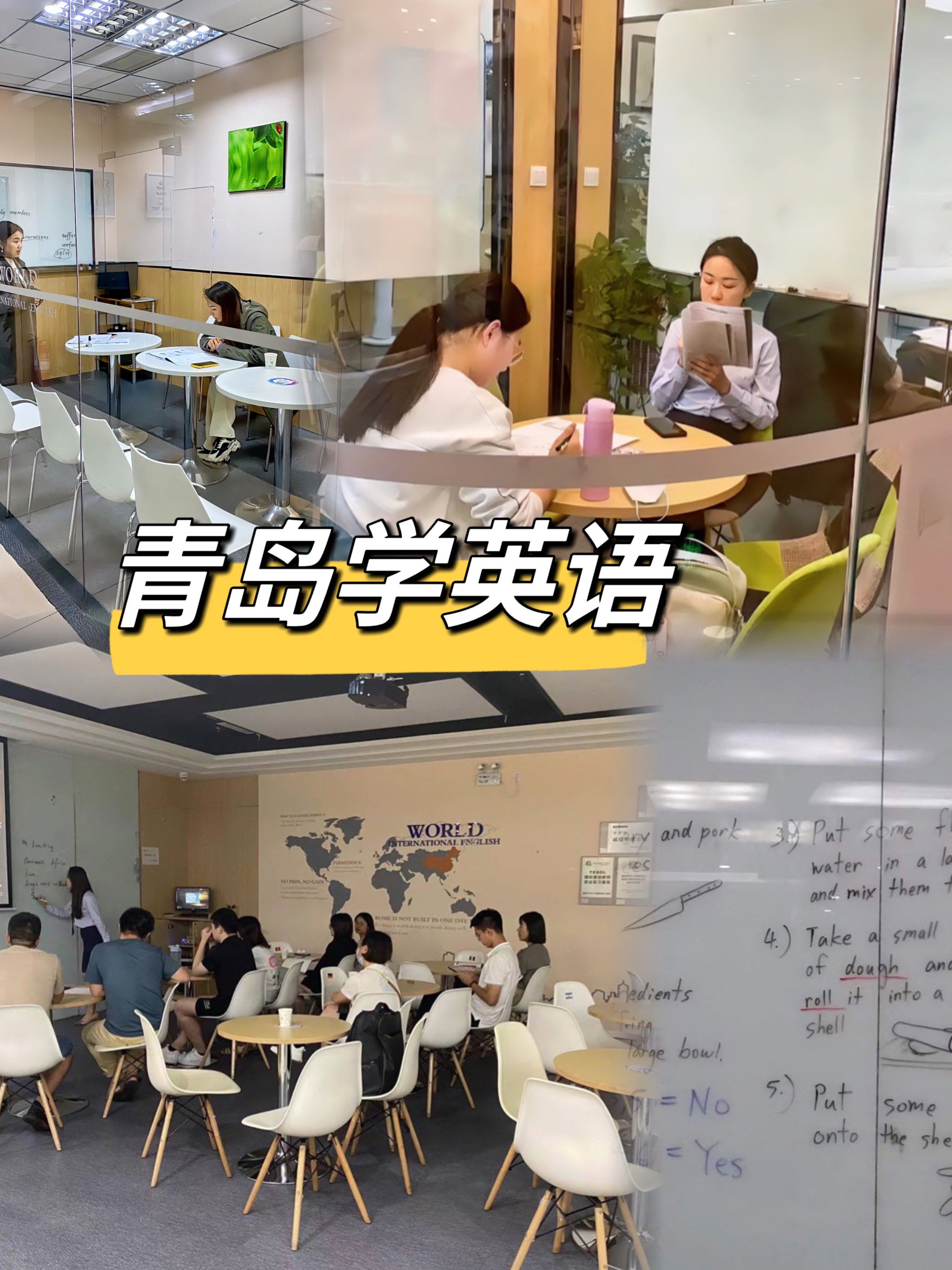 2025年9月13日 第66页