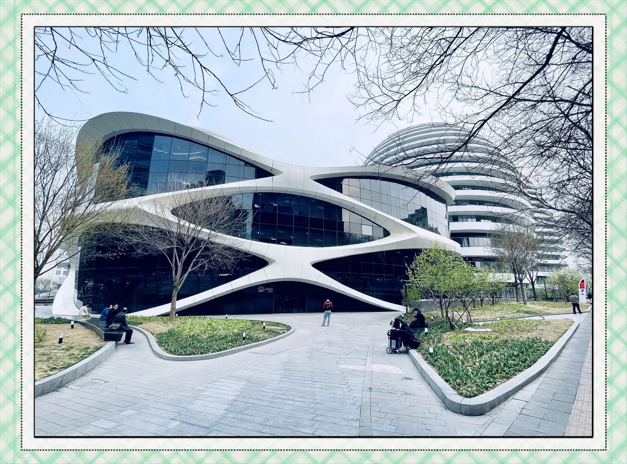英语soho什么意思