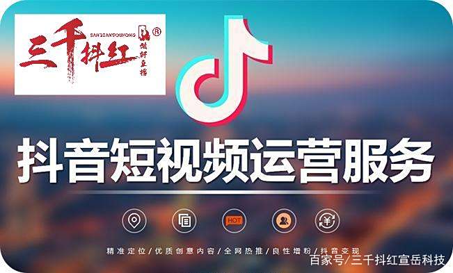 如何看抖音的具体发布时间