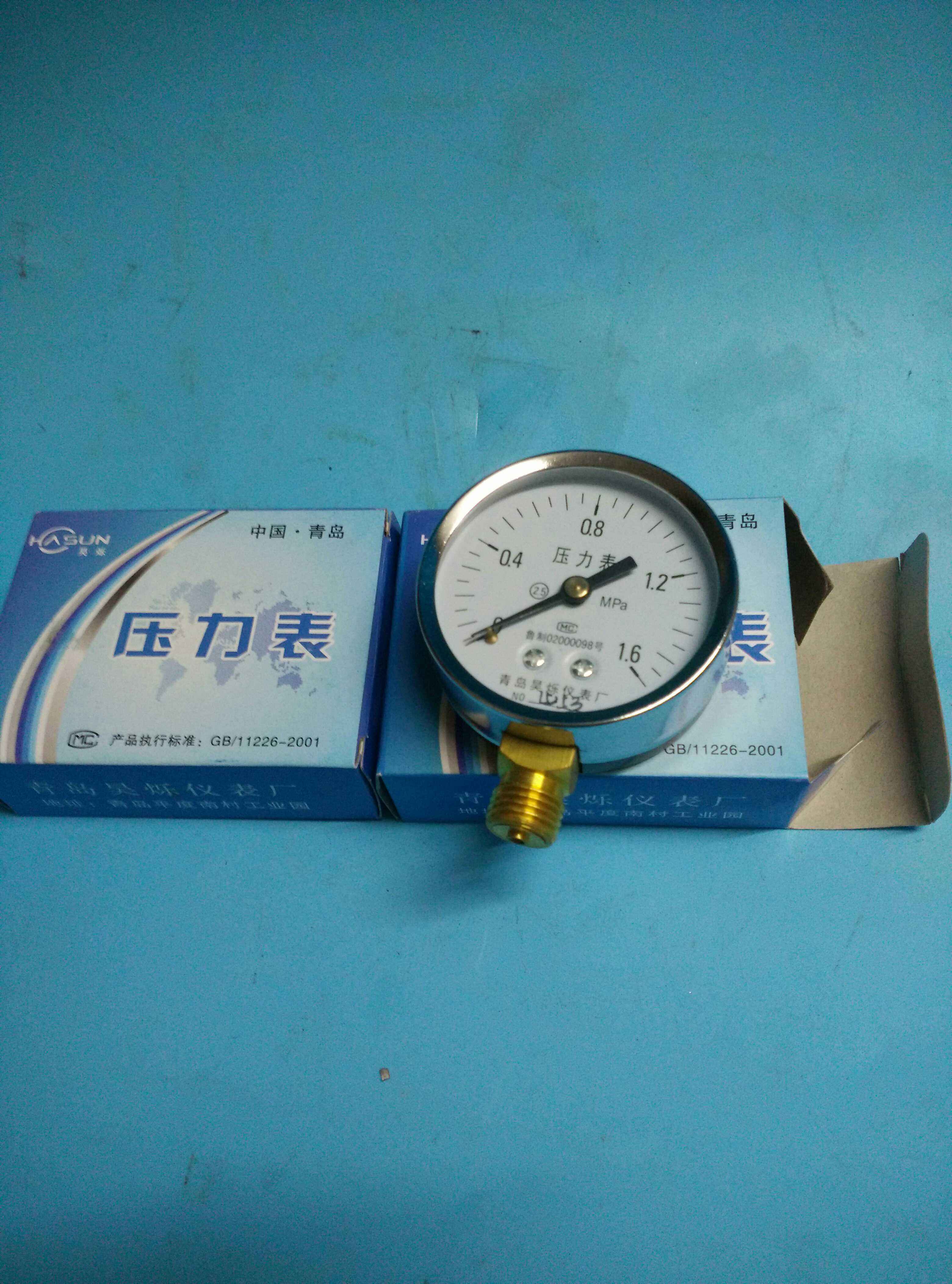1帕等于多少公斤压力怎么计算