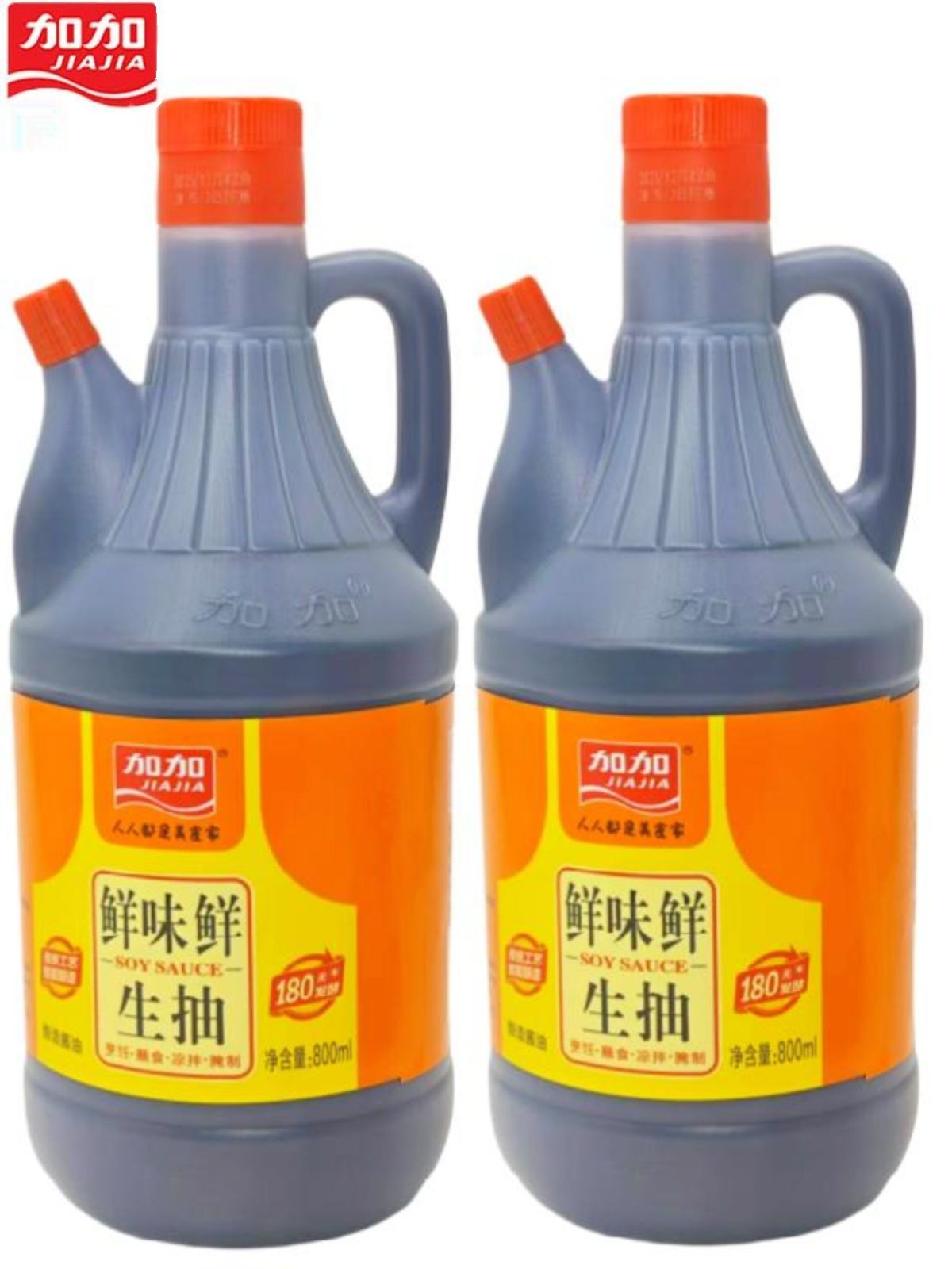 生抽是什么时候发明的