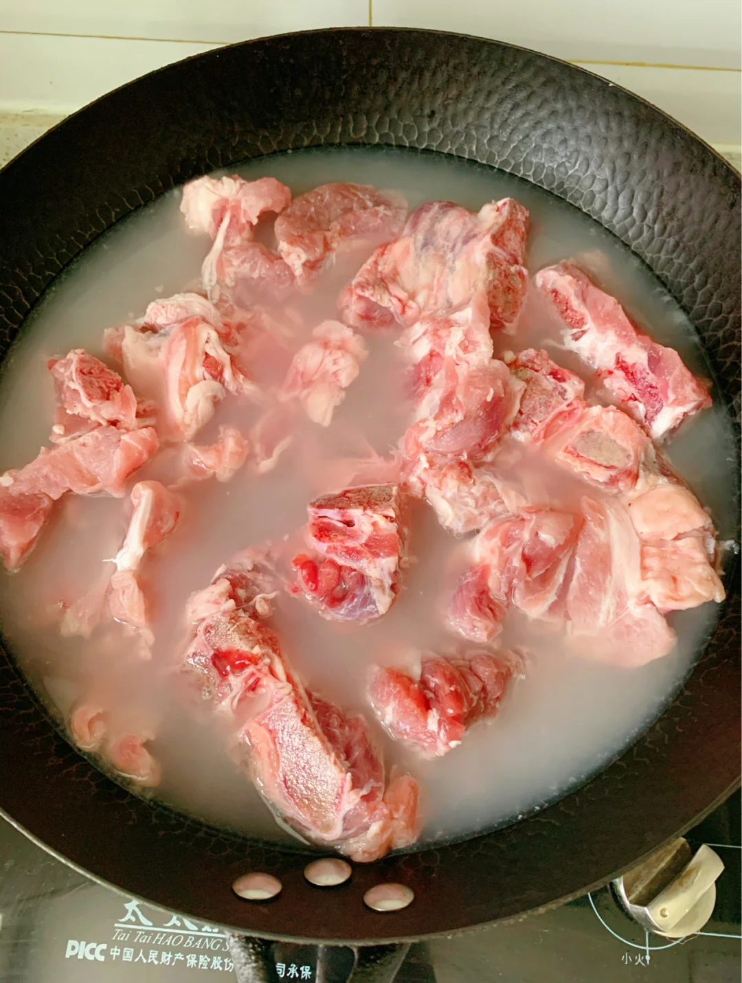 酱脊骨的家常做法介绍视频