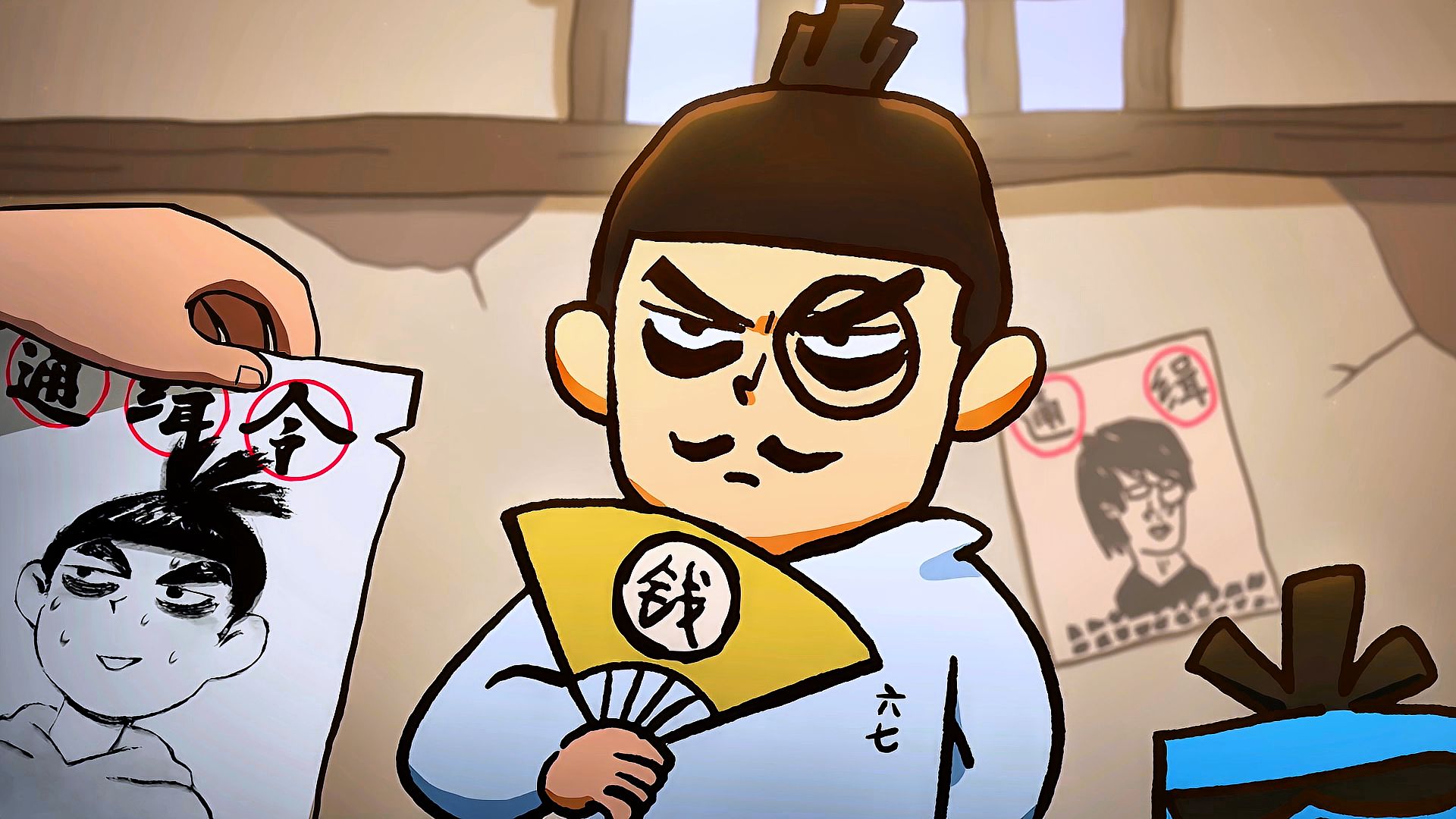 我心中有佛,怕你碌柒什么意思