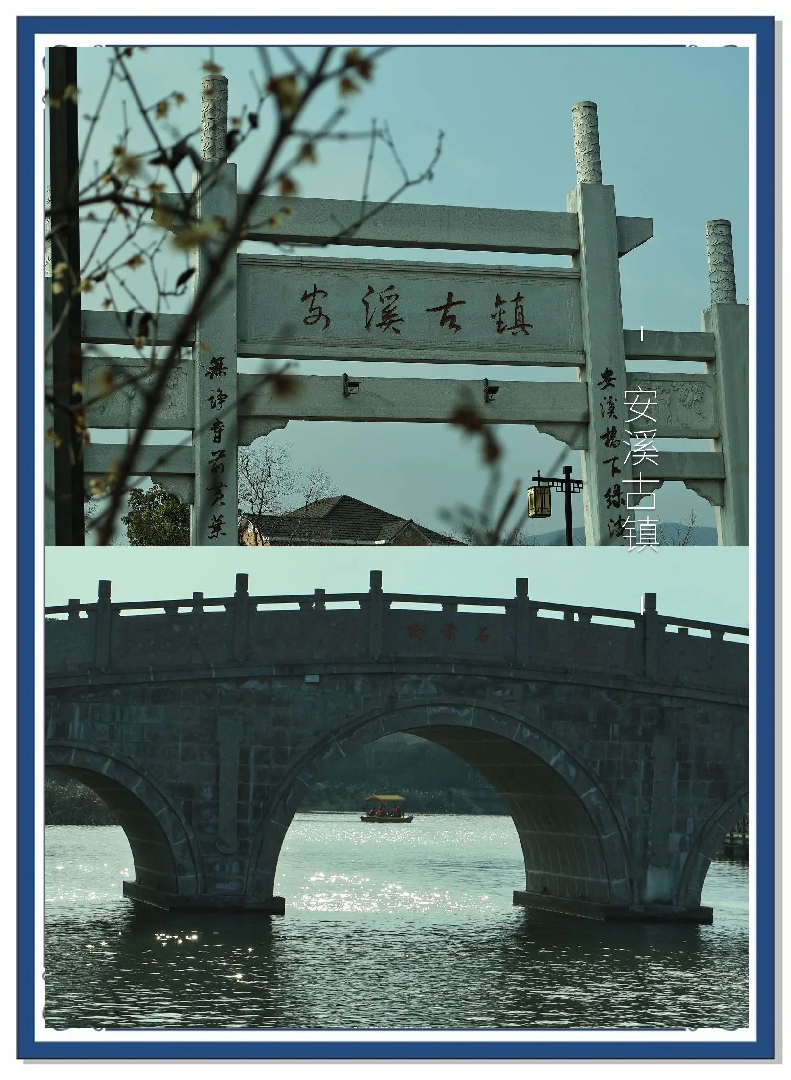 福建安溪说的是闽南话吗