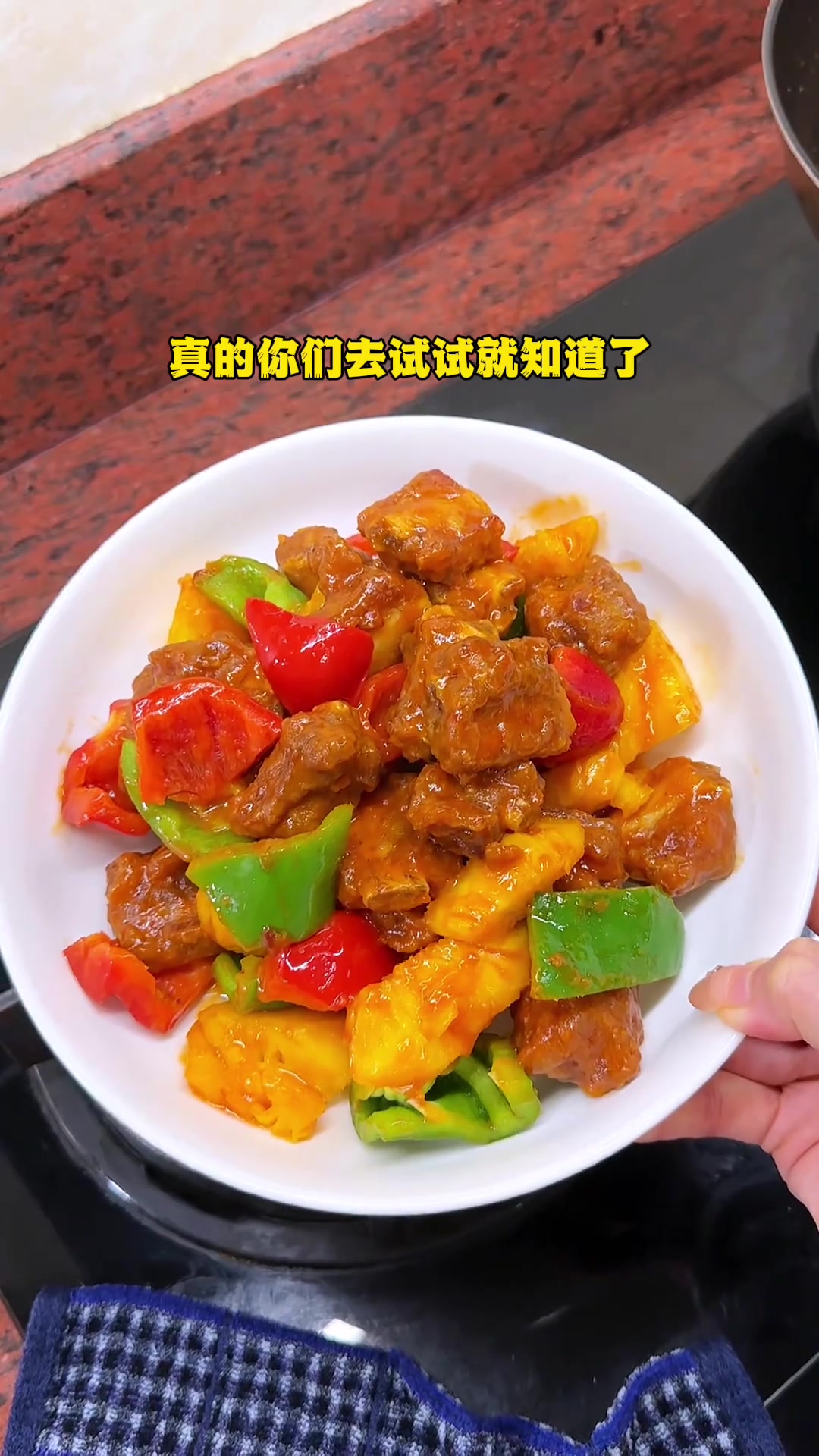 糖醋菠萝排骨的做法窍门