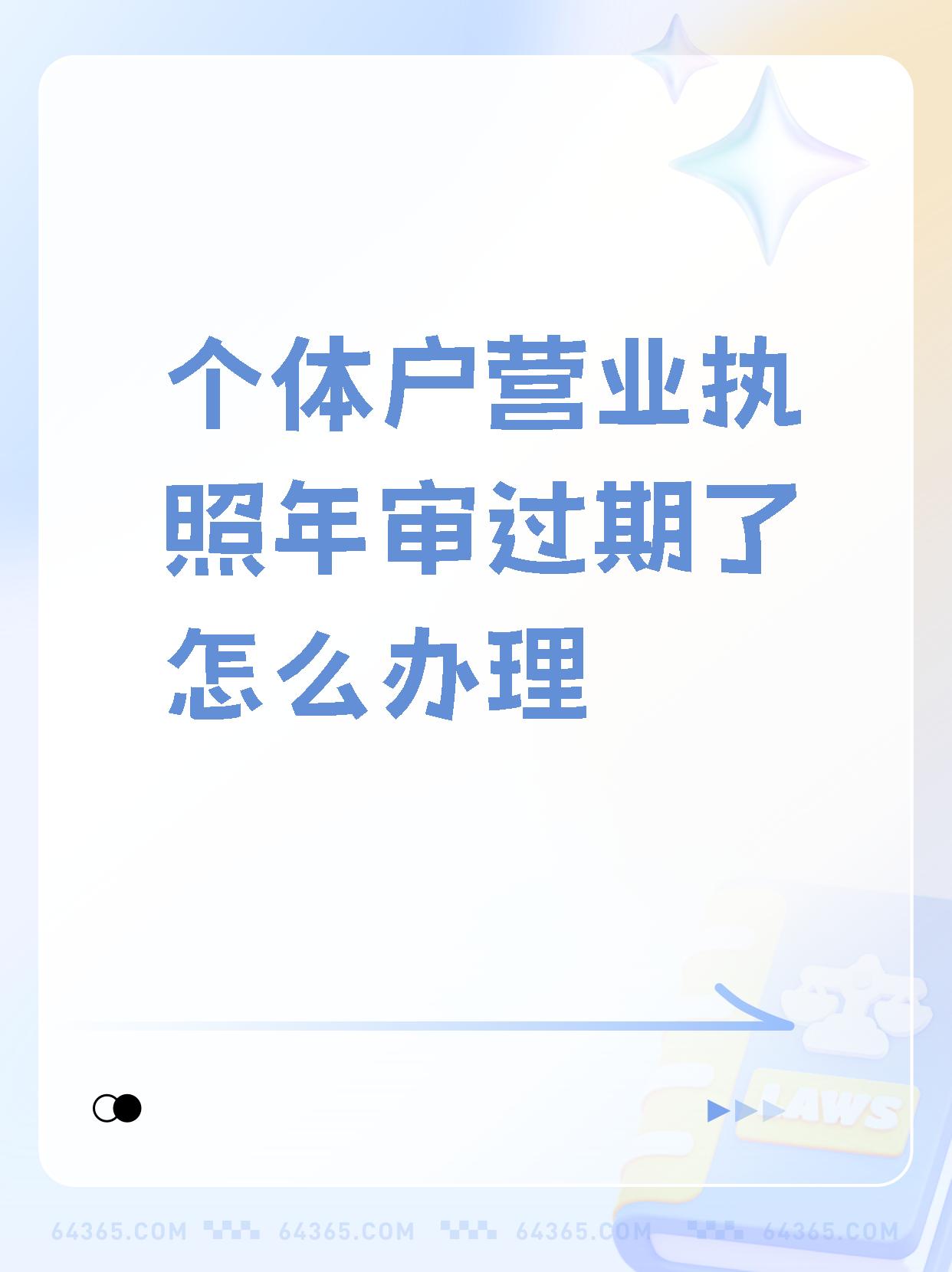 2025年9月16日 第3页
