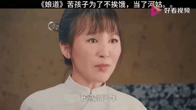 2025年9月16日 第2页