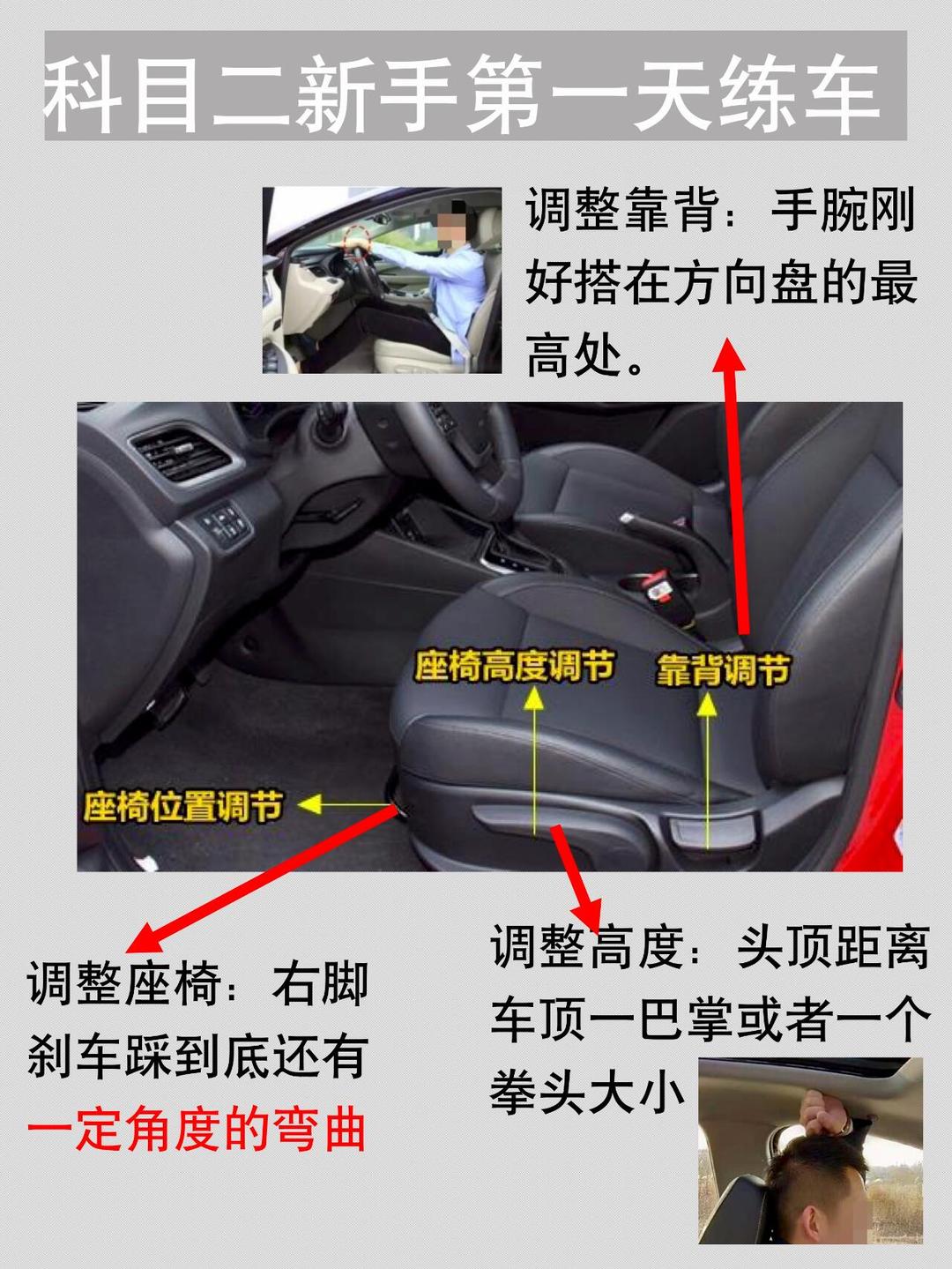 手动挡刹车要踩离合器吗视频