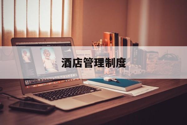 2025年9月12日 第4页