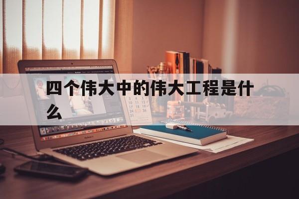 2025年9月12日 第22页